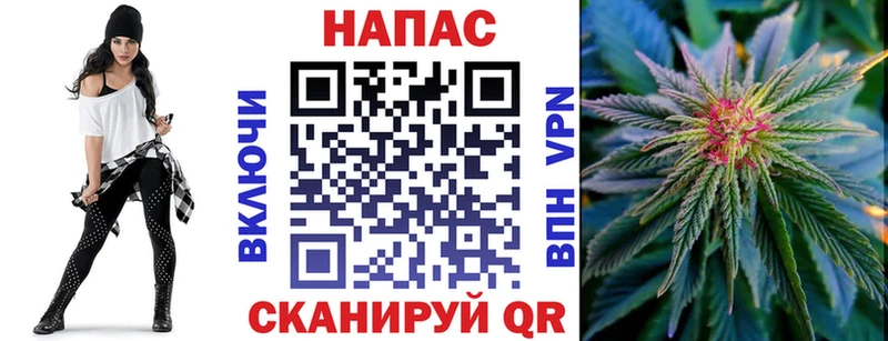 Купить КОКАИН  Бошки Шишки  МЕФ  ГАШ  Кандалакша