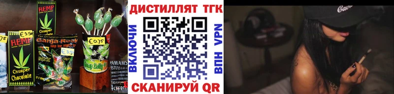 Canna-Cookies конопля  Купить  Кандалакша 