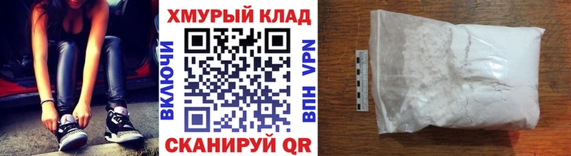 Купить  Кандалакша  Героин VHQ 