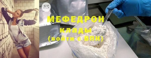 ПСИЛОЦИБИНОВЫЕ ГРИБЫ Нея