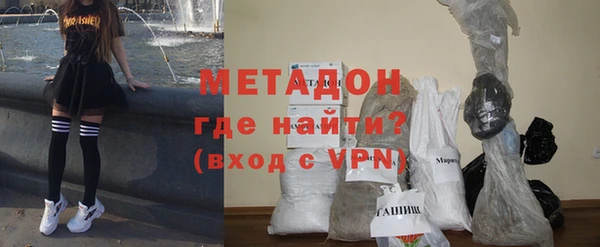ПСИЛОЦИБИНОВЫЕ ГРИБЫ Нея