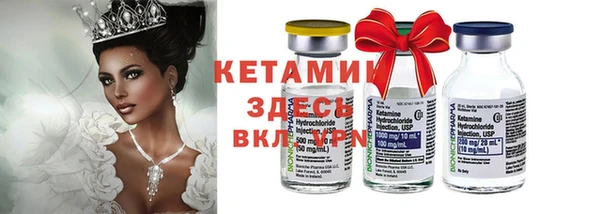 марки lsd Нефтегорск