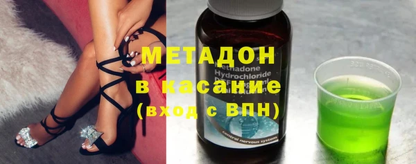 ПСИЛОЦИБИНОВЫЕ ГРИБЫ Нея
