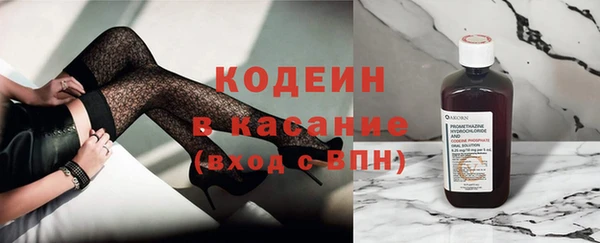 марки lsd Нефтегорск