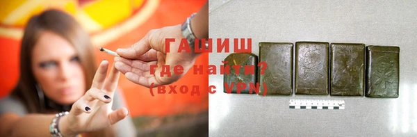 ПСИЛОЦИБИНОВЫЕ ГРИБЫ Нея