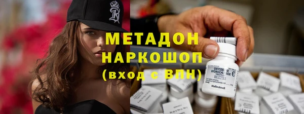 ПСИЛОЦИБИНОВЫЕ ГРИБЫ Нея