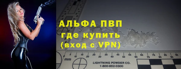 ПСИЛОЦИБИНОВЫЕ ГРИБЫ Нея