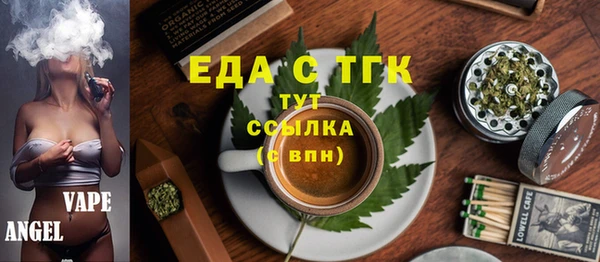 ПСИЛОЦИБИНОВЫЕ ГРИБЫ Нея