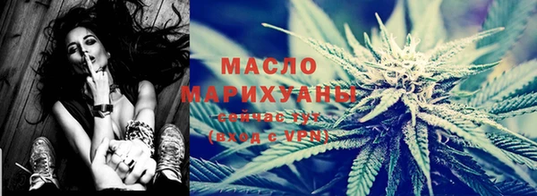 ПСИЛОЦИБИНОВЫЕ ГРИБЫ Нея