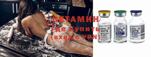 марки lsd Нефтегорск
