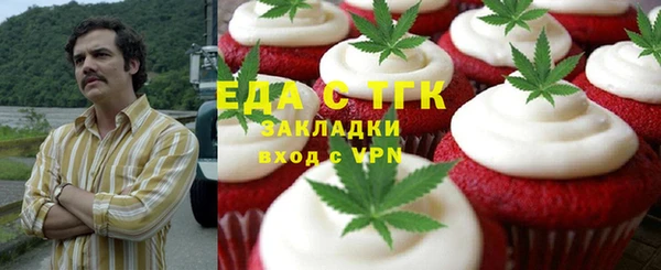 ПСИЛОЦИБИНОВЫЕ ГРИБЫ Нея