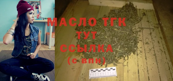 ПСИЛОЦИБИНОВЫЕ ГРИБЫ Нея
