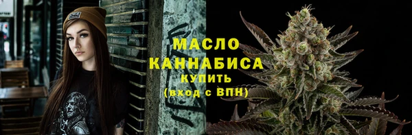 ПСИЛОЦИБИНОВЫЕ ГРИБЫ Нея