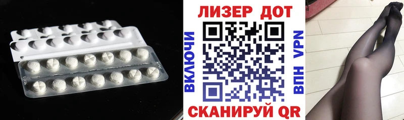 Купить закладки  Кандалакша  Лсд 25 экстази кислота 