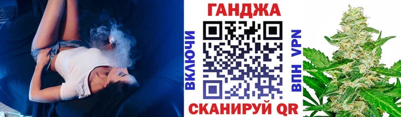Конопля гибрид  Купить  Кандалакша 
